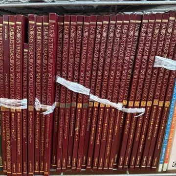 FABBRIS 전 28권 세트 파브리 세계 명작 시리즈