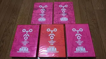 OTOMO THE COMPLETE WORKS 21~25