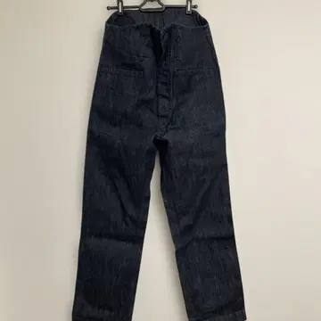 Yarmo 다크 데님 하이웨스트 팬츠