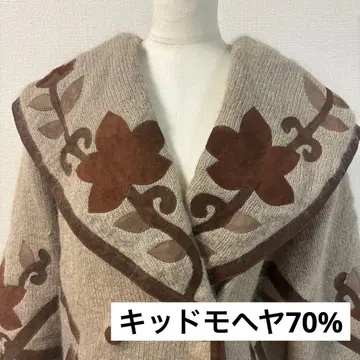 새상품급 Pauline Bleu 키드 모헤어 x 가죽 패치 코트