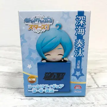 앙상블 스타즈! 히카케 피규어 심해 소타 유성대