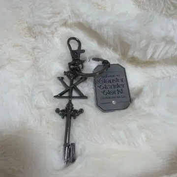 니지산지 ChroNoiR S석 입장 혜택 키링