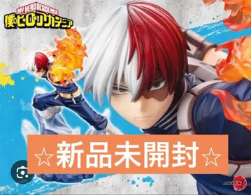 나의 히어로 아카데미아 토도로키 쇼토 Ver.2 1/8 스케일