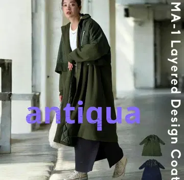 안티카 [ thee cafe ] 도킹 코트