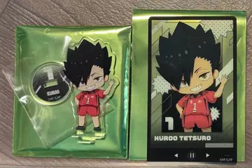 하이큐!! 쿠로오 테츠로 The캐릭터 미니 아크릴 스탠드 클리어 카드