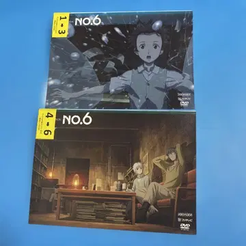 NO.6 (넘버식스) 전권 세트
