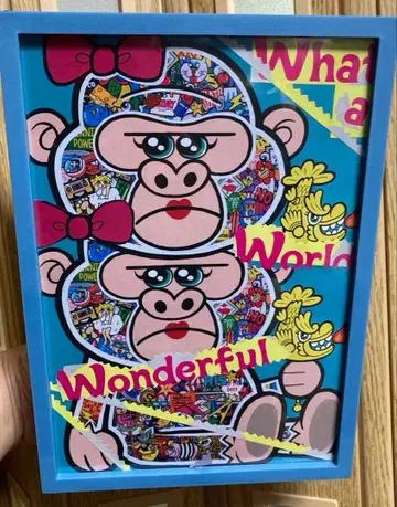 아오야마 테츠지전 포스터