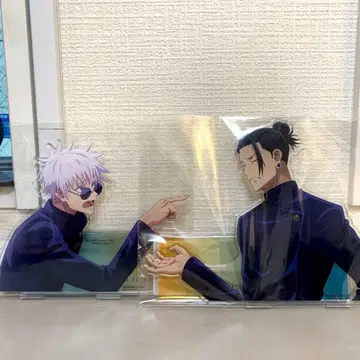 주술회전 팬파레 복권 A상 최강의 말싸움 고죠 사토루 게토 스구루