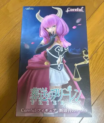 장송의 프리렌 단두대의 아우라 Coreful 피규어