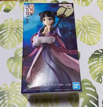 [미개봉] 약사의 혼잣말 마오마오 피규어 ~월정~