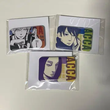 ACCA 13구 감찰과 복권 메이트 캔뱃지