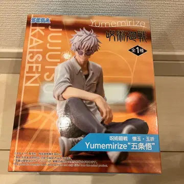 주술회전 Yumemirize 고죠 사토루 프라이스 피규어