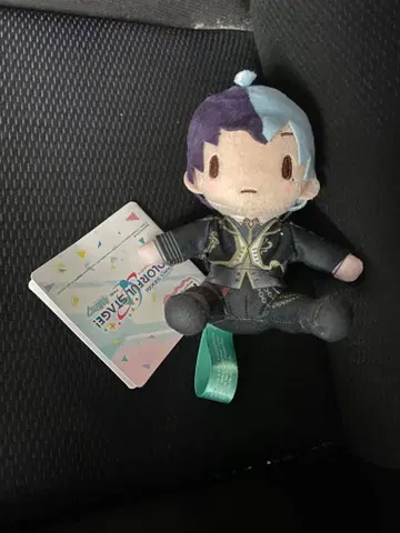 프로세카 후와푸치 미니 봉제 인형 비비버스 아오야기 토야