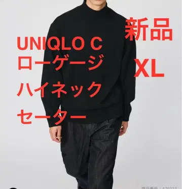 새상품 UNIQLO C 유니클로 로우 게이지 하이넥 스웨터 블랙 XL
