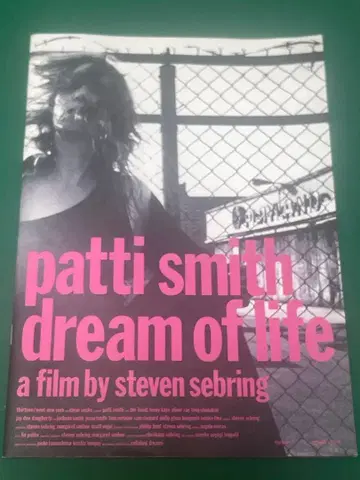 패티 스미스 드림 오브 라이프 팜플렛