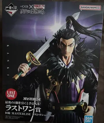 제일복권 봄/가을 전국대전 킹덤 차세대의 걸물들 라스트 원상 환기