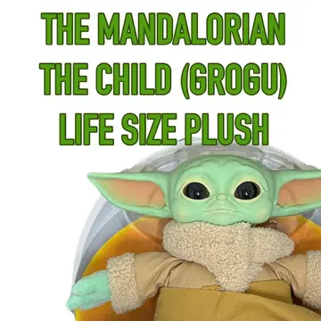 만다 로리안 그로구 봉제 인형