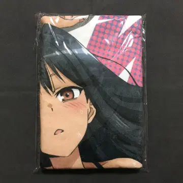 괴롭히지 마세요, 나가토로 씨 빅 타월 나가토로 씨