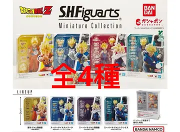 드래곤볼 S.H.Figuarts Miniature Collection