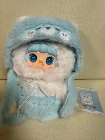 Yooki 스카이블루 곰 모자 봉제 인형