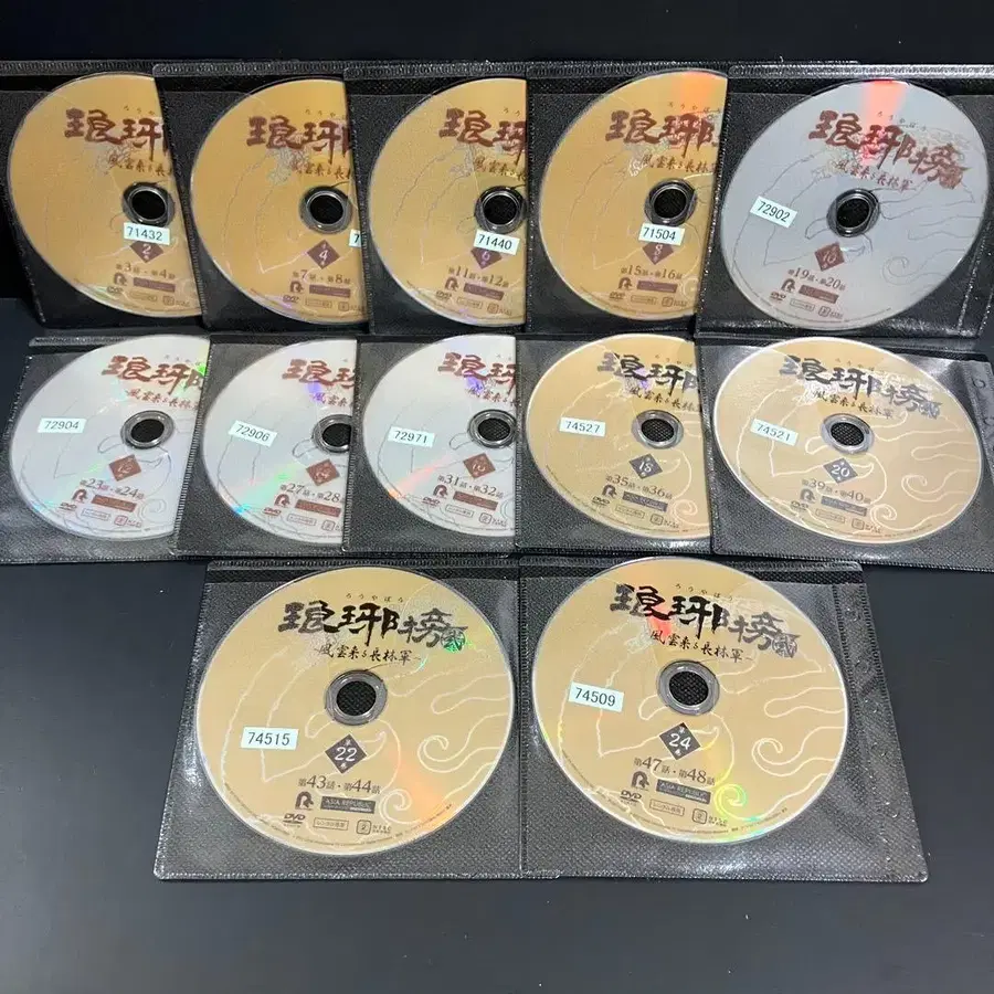 4번째 상품 이미지