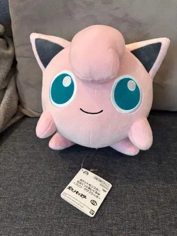 포켓몬스터 봉제 인형 푸딩