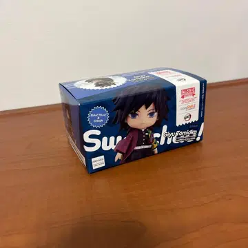 넨도로이드 토미오카 기유