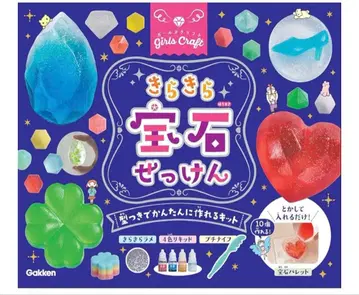 Gakken 반짝반짝 보석 배지 키트