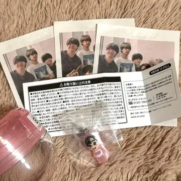 나니와단시 미치에다 슌스케 메지루시 참