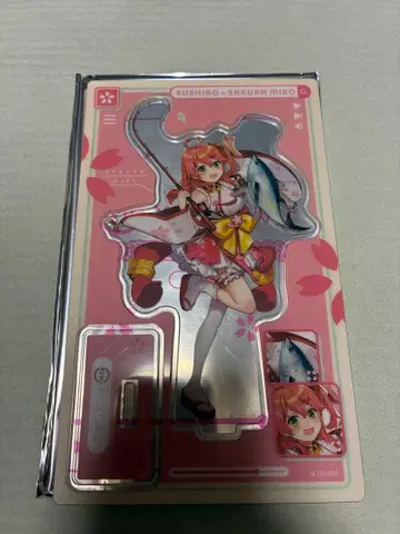 사쿠라미코 스시로 콜라보 2개 세트 아크릴 스탠드