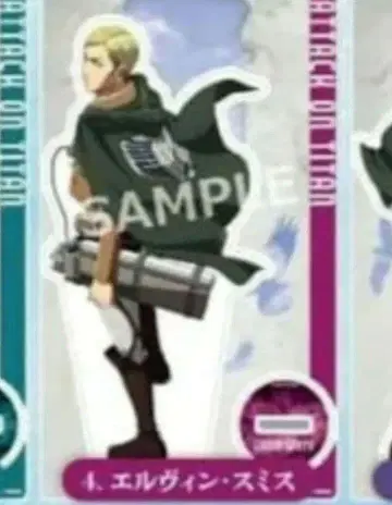 엘빈 스미스 아크릴 스탠드