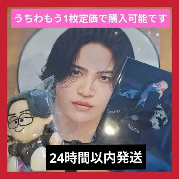 timelesz 키쿠치 후마 3종 세트 FAM