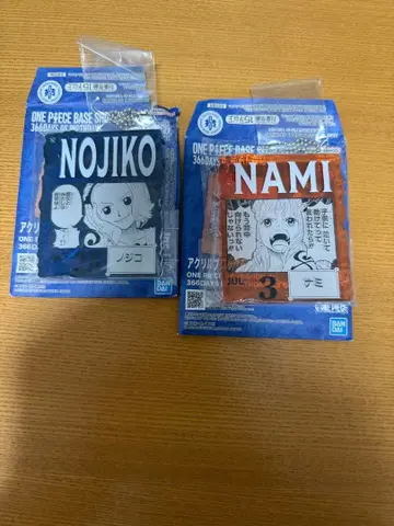 원피스 베이스샵 복권