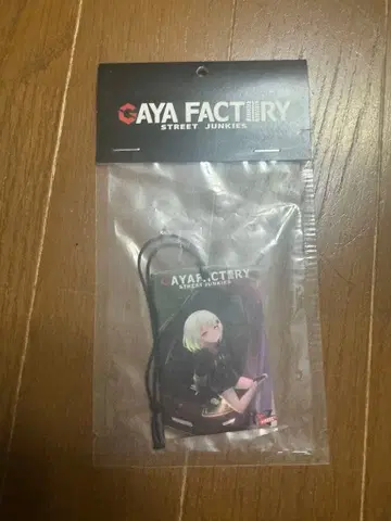 GAYA FACTORY 스트릿 정키즈 스트랩 점포 한정품