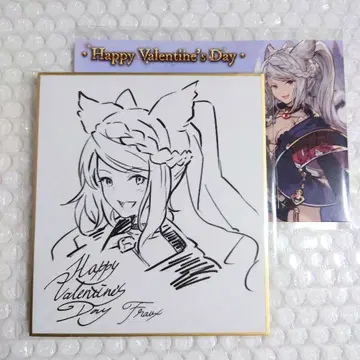 [레어] 그랑블루 판타지 발렌타인 답례 2017 플라우