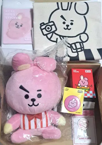 BT21 Cooky 국그 굿즈 묶음 판매