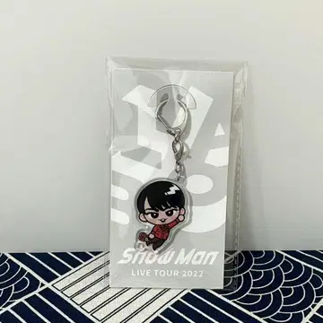 SnowMan 미야타테 료타 스노치루 아크릴 키링