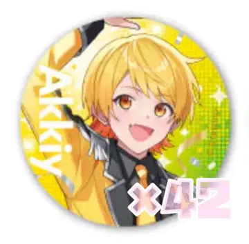 앗키이 페스 캔뱃지