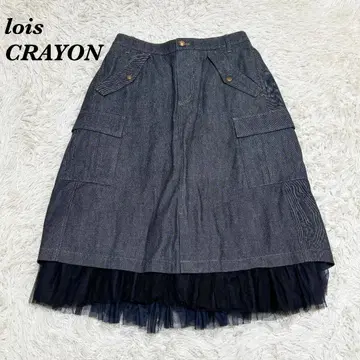 lois CRAYON 데님 롱 스커트 튤 레이어드 스타일 M