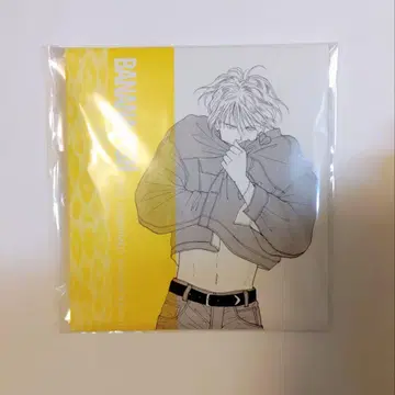 BANANA FISH 교토 끈 팔찌 & 스프링 입구 파우치 [마이센도]