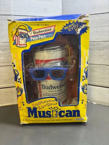 레트로 완구 버드와이저 Musican