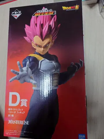 드래곤볼 초사이어인 갓 베지터 피규어 제일복권 D상