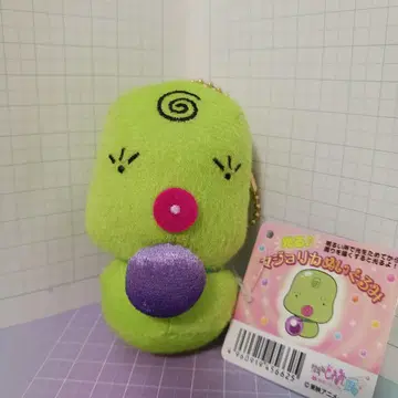 오쟈마녀 도레미 25주년 메모리얼전 마죠리카 키링