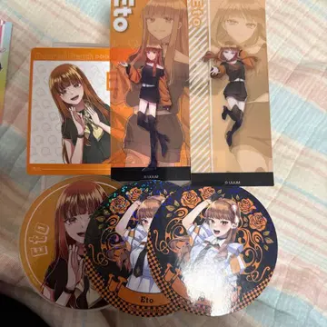 컬러풀 피치 에토님 묶음 판매