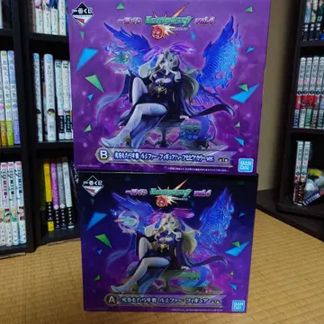 제일복권 몬스터 스트라이크 vol.4 루시퍼