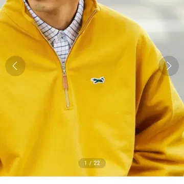 새상품급 프릭스스토어 FREAK'S STORE 별주