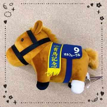 [ 택 포함 ] 서러브레드 컬렉션 OK 봉제 인형 6 오르페브르