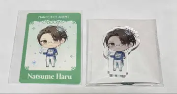 스태마이 혜택 아크릴 스탠드 나츠메