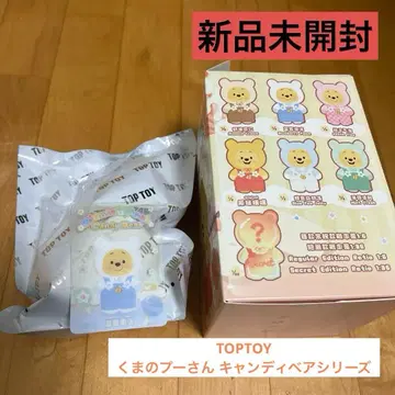 미개봉 새상품 TOPTOY 곰돌이 푸 캔디 베어 시리즈