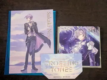 니지산지 사카키 네스 마네키네코